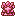 V:教皇　冠