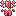 XVI:塔